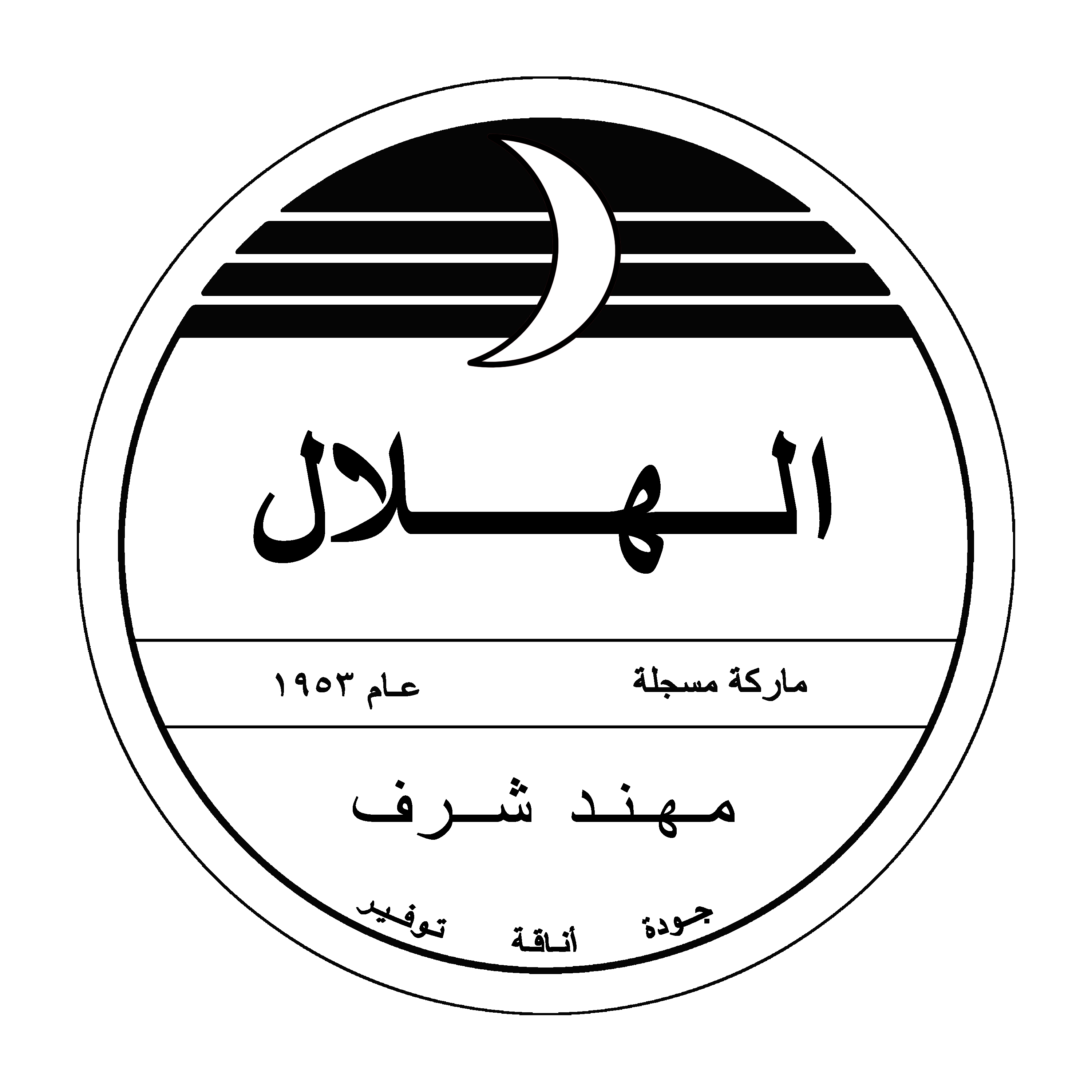 star icon